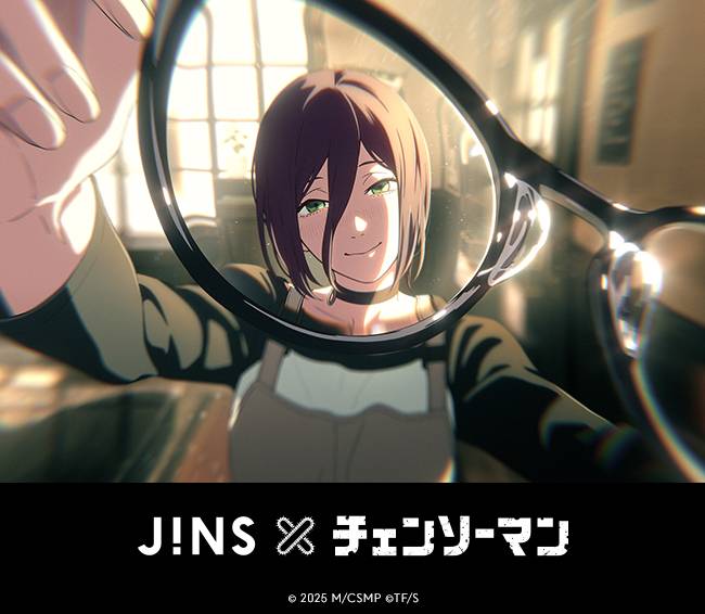 「JINS×チェンソーマン」発売!