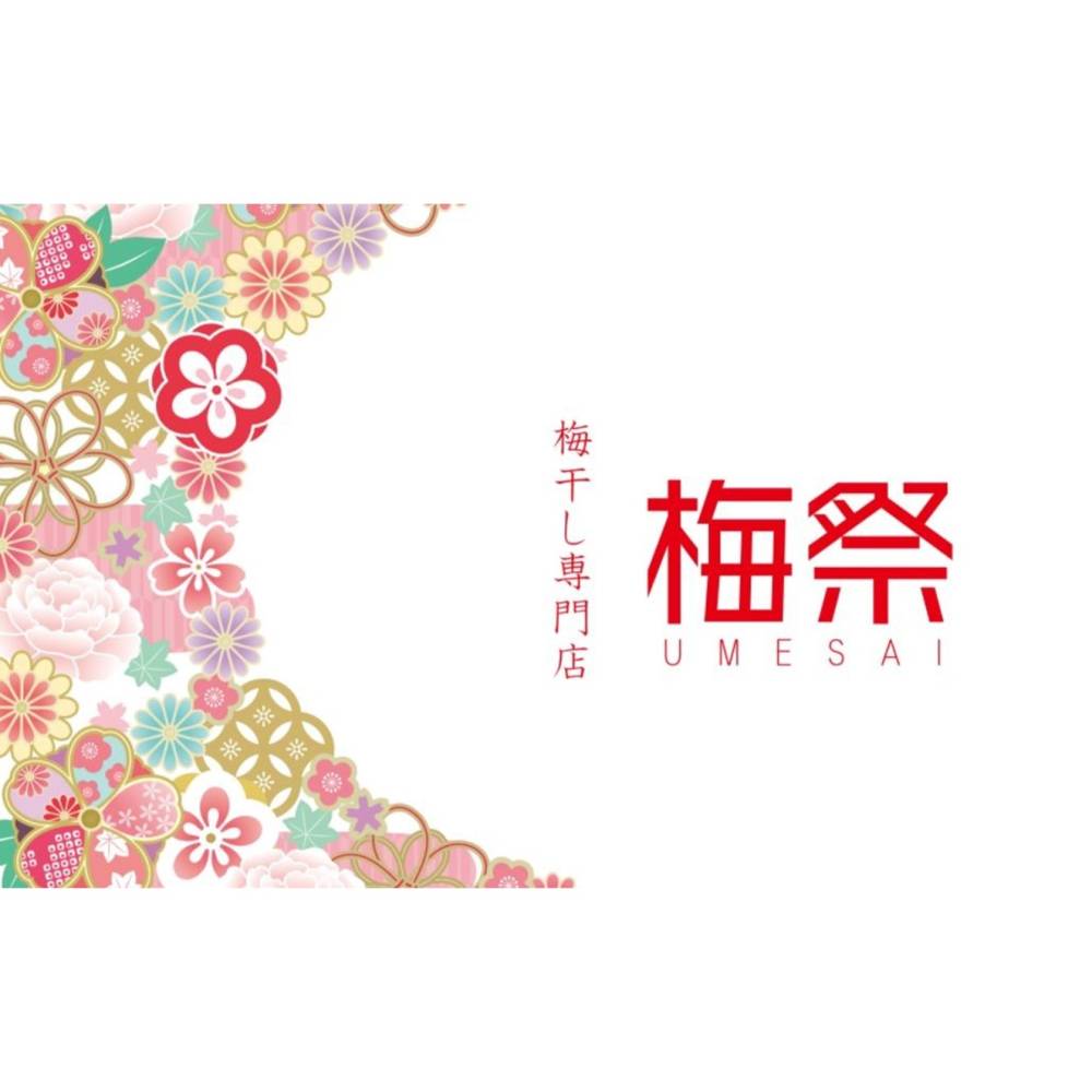 期間限定NEW SHOP！【梅祭】
