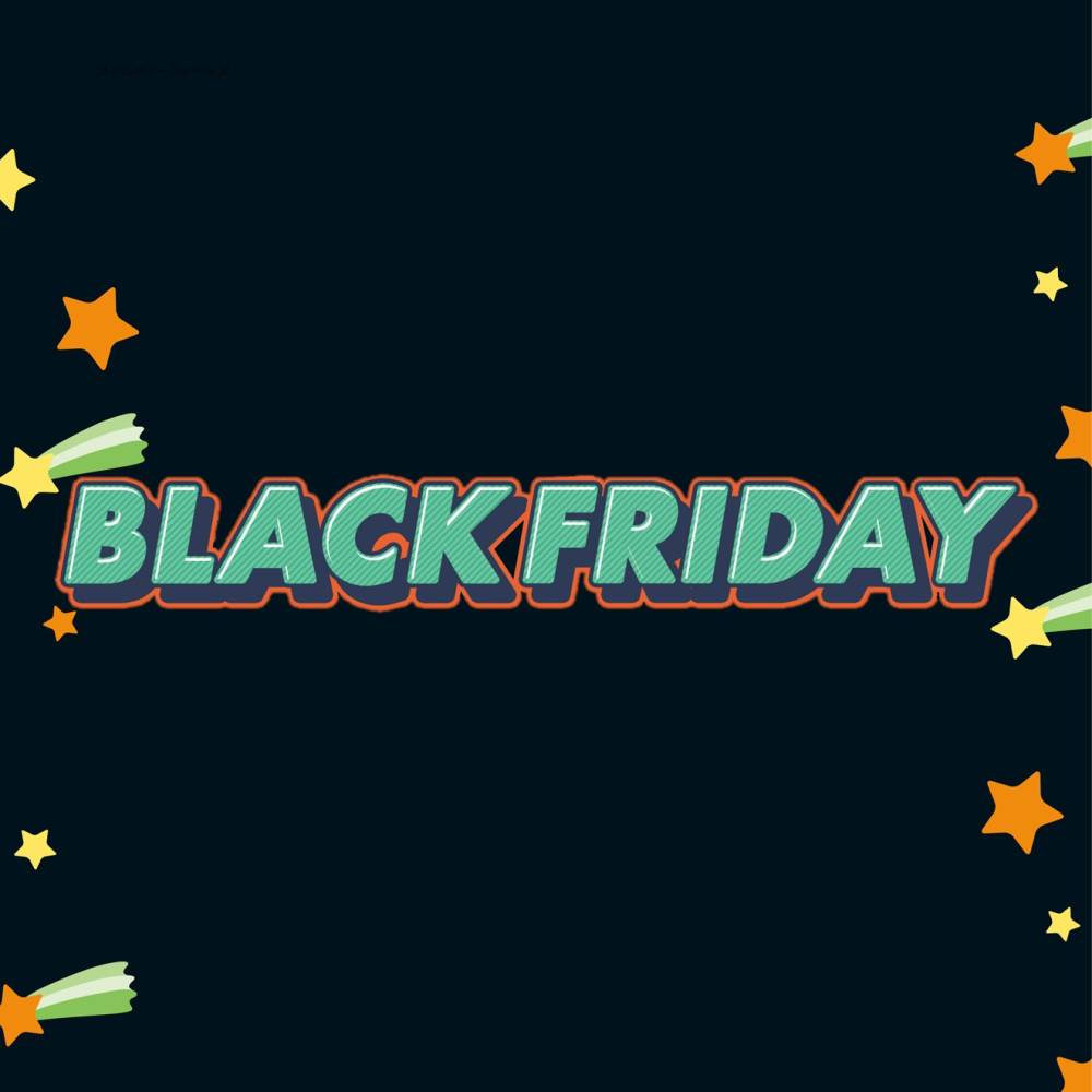 ユニモールのブラックフライデー