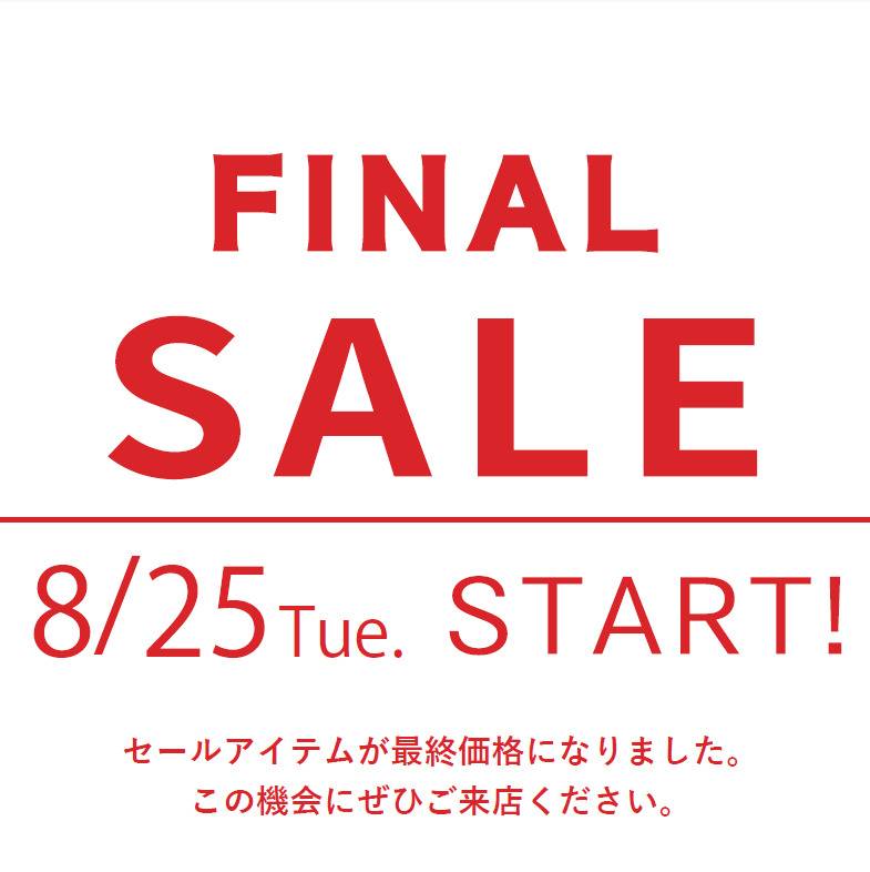 FINAL SALE