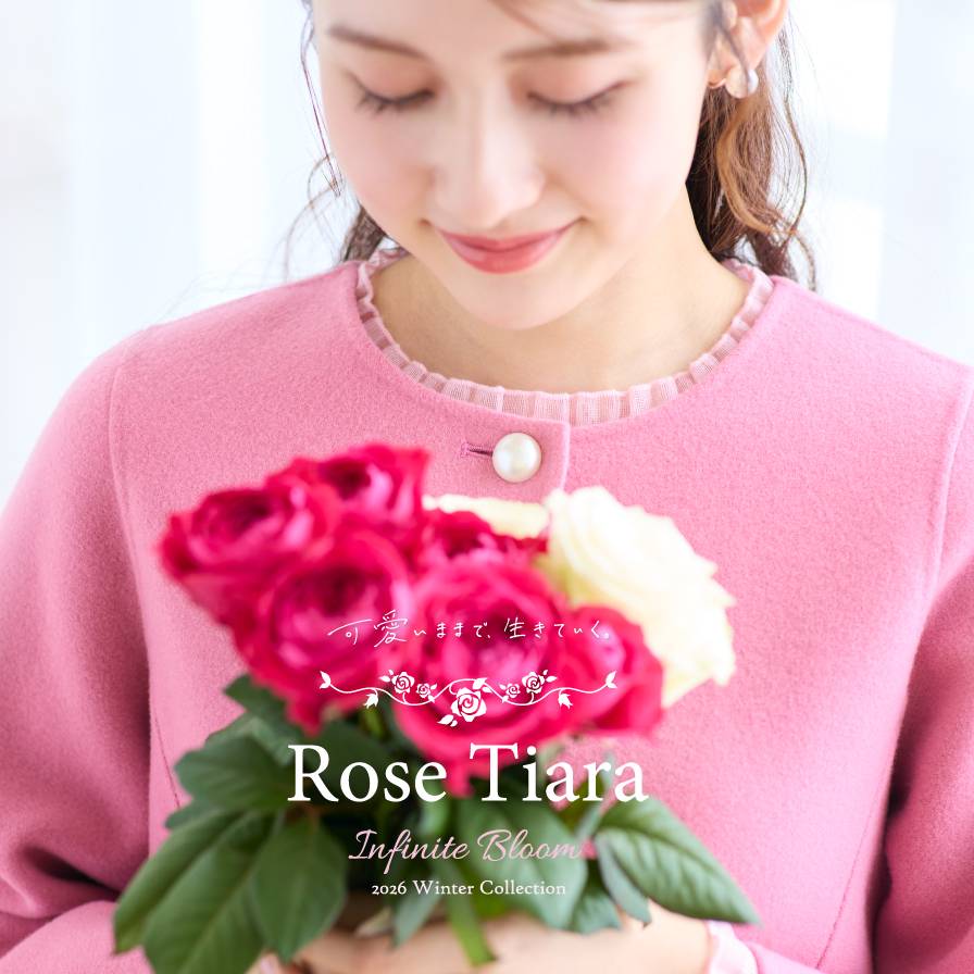 Rose Tiara