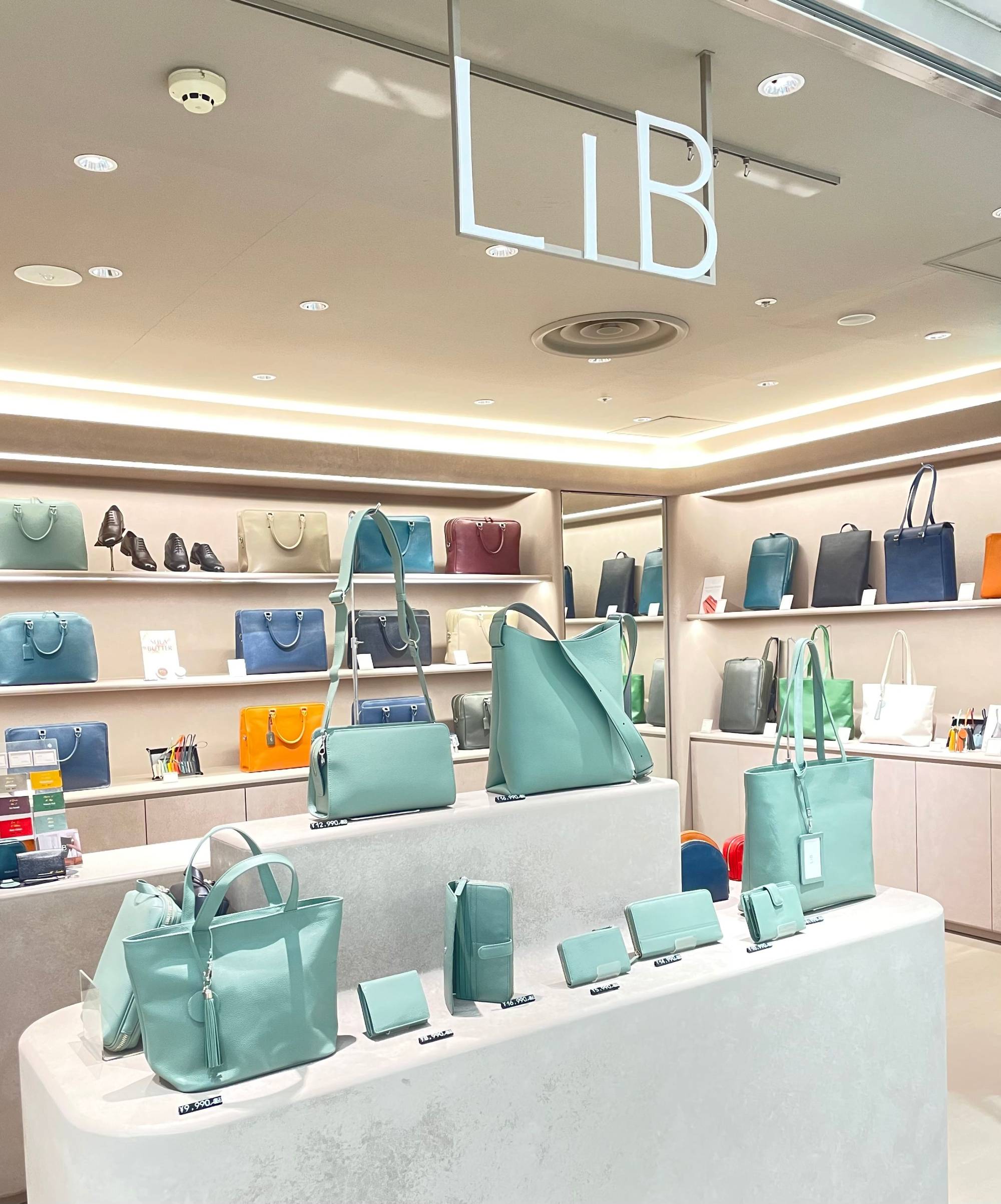 LIB